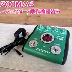 ZOOM A2 ＋ FS01 アコースティックエフェクター＋ペダル - メルカリ