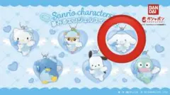 Item thumbnail for item be5837e8-afc4-420c-a84e-41313fe6cd9b