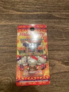 Item thumbnail for item 9c2ead16-e5e6-4ecb-8465-15c82164bc93