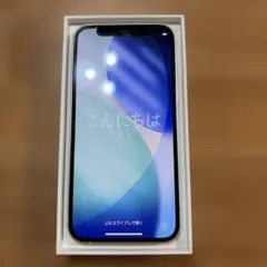 M*a様 【美品】Apple iPhone 12mini 128GBホワイト 本