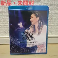 新品、未開封 中山美穂ブルーレイディスク/Miho Nakayama 38th