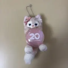 ディズニーシー　リーナベル　20周年　ぬいぐるみチャーム