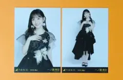 乃木坂46 生写真 一ノ瀬美空 スペシャル衣装48 ヒキ - メルカリ