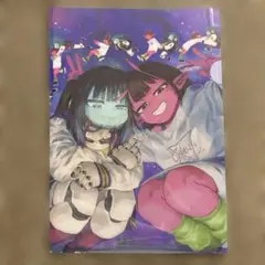 Item thumbnail for item 65ee0bd6-24aa-44f7-ac6a-7af6136e42a3