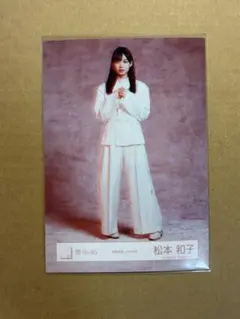 櫻坂46 松本和子 摩擦係数 生写真 コンプリート コンプセット - メルカリ