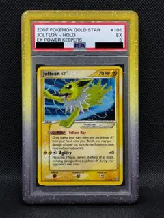 英語版 Jolteon サンダース psa9 - メルカリ
