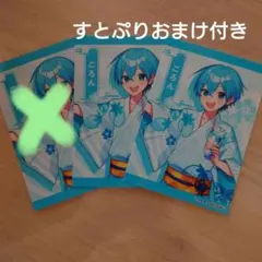 ころんくんブロマイド2枚セット　アニメイト特典　すとぷり