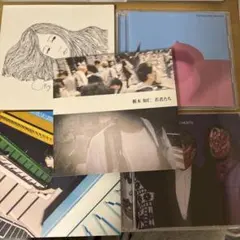 2025年最新】my hair is bad cd セットの人気アイテム - メルカリ