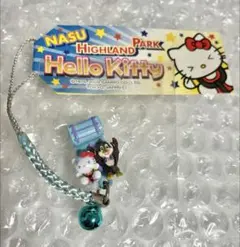 2026年最新】ご当地キティ那須ハイランドパーク限定の人気アイテム