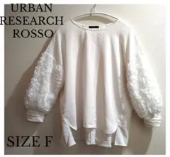 URBAN RESEARCH ROSSO フラワースリーブカットソーSIZE F
