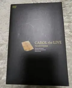 キ*ン様 TM Network] CAROL the LIVE 未開封品 2025年最新】tm network carol dvdの人気アイテム - メルカリ
