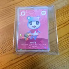 amiibo みすず