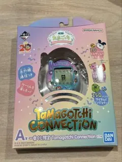 たまごっち 一番くじ A賞