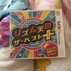 リズム天国 ザ・ベスト＋ 3DS ソフト