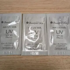 Item thumbnail for item e29f1048-5b43-4c7f-b963-79bf7d8e1354