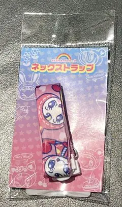 ナルミヤハッピーパーク ネックストラップ ベリエちゃん