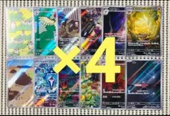 api♡即購入OK様 リクエスト 2点 まとめ商品