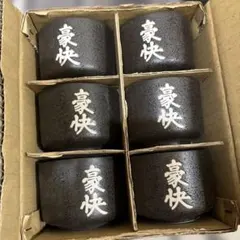 Item thumbnail for item b3cd7157-c282-41ec-9c6a-8ba9ce74d810