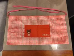 Item thumbnail for item 42e4100b-afab-41b9-b444-130c40abe239