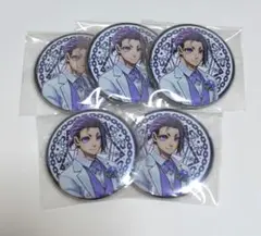 ブルーロック展 アルティメタル缶バッジ 御影玲王 9点 - メルカリ