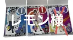 アクリルスタンド ダンダダン セルポ星人 モモ　星子&ターボババアー 3体セット