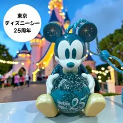 東京ディズニーシー スパークリングジュビリー 25周年 ミッキー 光るおもちゃのサムネイル