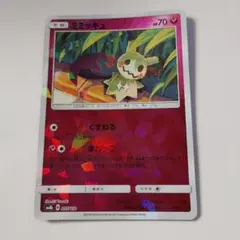 2026年最新】ポケカミミッキュの人気アイテム - メルカリ