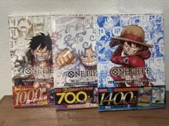 ワンピースカードゲーム コンプリートガイド 3冊セット　プロモ付き