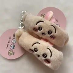 ちいかわ　リストバンドキーホルダー　うさぎ