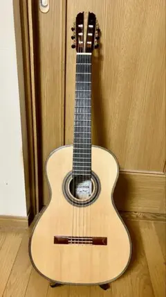 Item thumbnail for item 6695f19c-b059-4dd1-8b4b-bf3a8d5cc4de