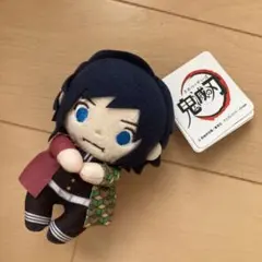 鬼滅の刃 ちょっこりさん 冨岡義勇