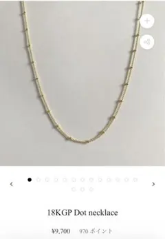 18KGP Dot necklace RUMÉL