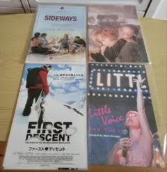 (バラ可)映画パンフレット「サイドウェイ」など　4冊セット