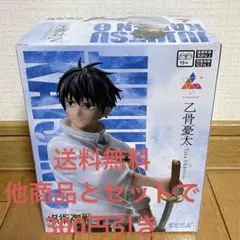 呪術廻戦　乙骨憂太　ラウンドワン限定　プライズフィギュア