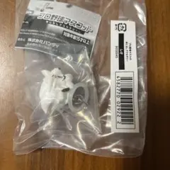 プロ野球マスコットめじるしアクセサリー　レオ