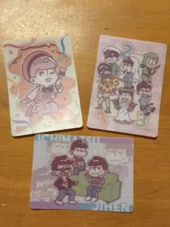 おそ松さん トレーディング クリアカード