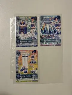 アイカツ ハイブルーパレード 霧矢あおい