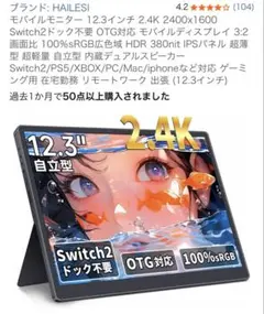 メルカリ