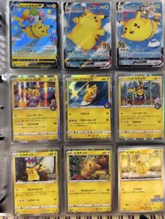 2026年最新】ポケカ引退品の人気アイテム - メルカリ