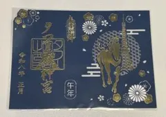 Item thumbnail for item 7312f0f1-b18d-4f4b-8bb4-34c5eca92015