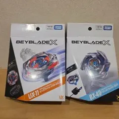 新品未開封】BEYBLADEX ベイブレードX UX-01 UX-11 セット - メルカリ