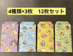 Item thumbnail for item 9834beed-4cc5-46b5-97f1-ab3fa1ad6945