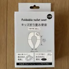 Item thumbnail for item c22c6857-733e-48b2-8a5a-945af07c3880