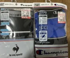 le coq sportif Champion ボクサーブリーフ 140 4枚組