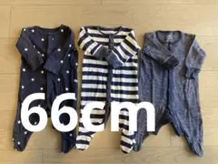 next baby ベビーロンパース　（まとめ売り）