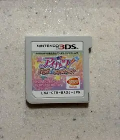 3DS アイカツ　365日のアイドルデイズ