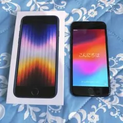 Item thumbnail for item 973b7158-7303-4e3c-aa78-ef294920d6e7