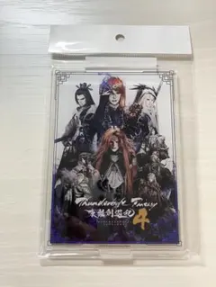 2026年最新】くじ Thunderbolt Fantasyの人気アイテム - メルカリ