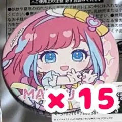 プリマジ みゃむ 缶バッジ 15点 | Mercari