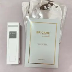 WHITESIFT フェイスプロテクター ヘルシーオークル 3番 2本セット